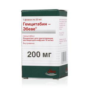 Гемцитабин-Эбеве конц.д/ин 10мг/мл 20мл