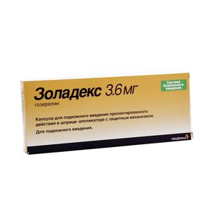 Золадекс капсулы для подкожного введения 3.6 мг 1 шт.