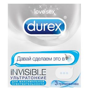 Дюрекс презервативы ультратонкие инвизибл эмоджи N3