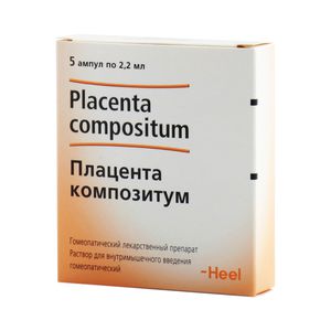 Плацента композитум раствор для внутримышечного введения ампулы 2.2 мл 5 шт.