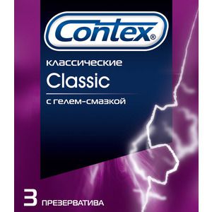 Контекс презервативы №3 /classic/