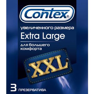 Контекс презервативы №3 /extra large/