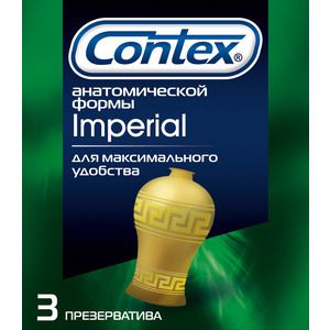 Контекс презервативы №3 /imperial/