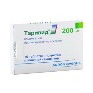 Таривид таблетки 200 мг 10 шт.