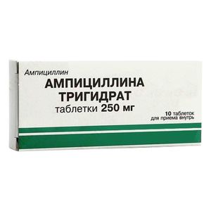 Ампициллина тригидрат табл. 250мг N10