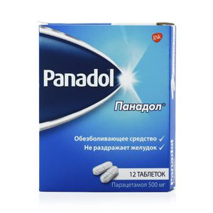 Панадол таблетки 500 мг 12 шт.
