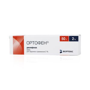 Ортофен-Верте мазь д/наруж.прим. 2% 50г