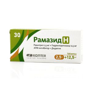 Рамазид Н таблетки 2.5 мг + 12.5 мг 30 шт.