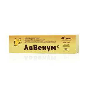 ЛАВЕНУМ ГЕЛЬ 50Г(96960)