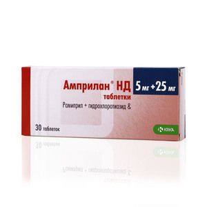 Амприлан НД таблетки 5 мг + 25 мг 30 шт.