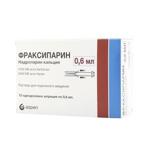 Фраксипарин р-р д/ин. 5700ме шприц 0,6мл N10