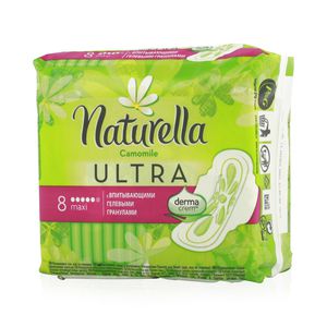 Прокладки Naturella Camomile Ultra Maxi