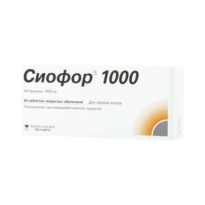 Сиофор 1000 таблетки 60 шт.