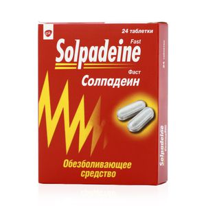 Солпадеин фаст таблетки растворимые 8 шт.