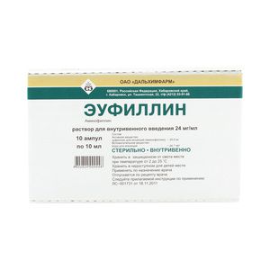 Эуфиллин р-р д/ин. амп. 2,4% 10мл N10