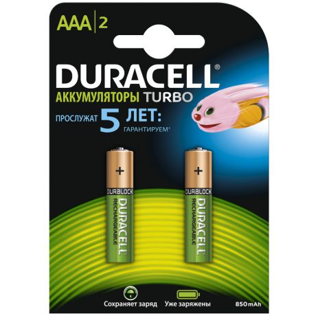 Аккумуляторы Duracell HR03-2BL 850 mAh