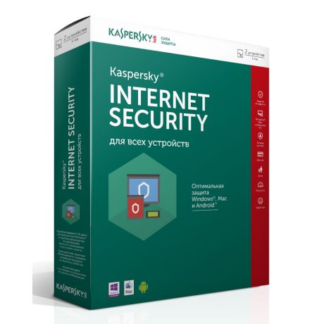 Антивирус Kaspersky Internet Security для всех устройств, 2 устройства 1 год, лицензия продления
