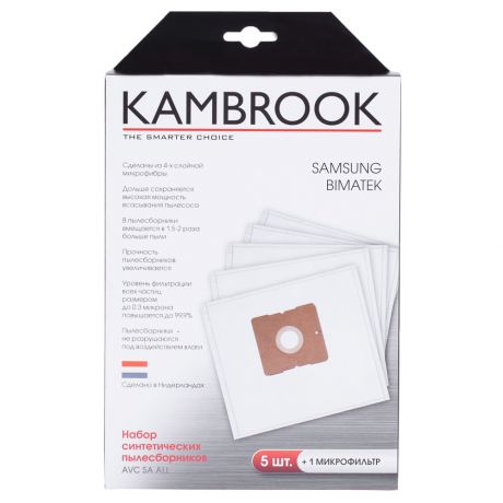 Набор пылесборников и фильтров для пылесосов Kambrook AVC SA ALL