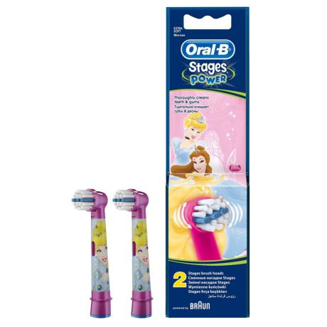 Насадки для зубной щетки Oral-B Kids 2 шт
