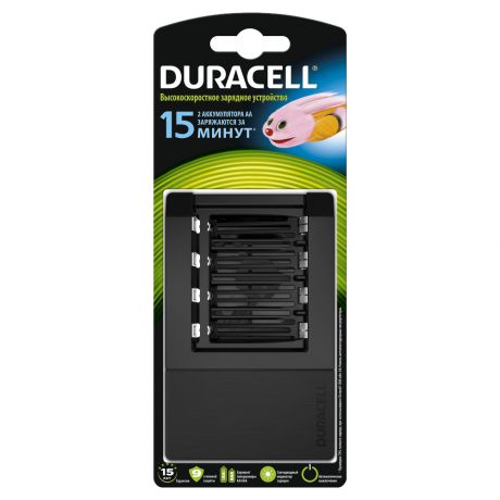 Зарядное устройство для аккумуляторов Duracell CEF15 15-min express charger