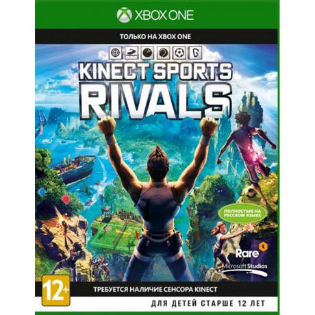 Kinect Sports Rivals Игра для Xbox One