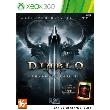 Diablo III: Reaper of Souls (Ultimate Evil Edition) Игра для Xbox 360