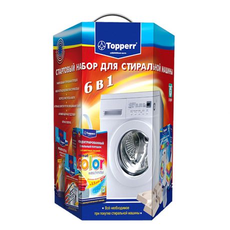 Набор для стиральных машин "Стартовый" Topperr 3209