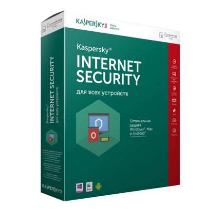 Антивирус Kaspersky Internet Security для всех устройств, 2 устройства 1 год, базовая лицензия