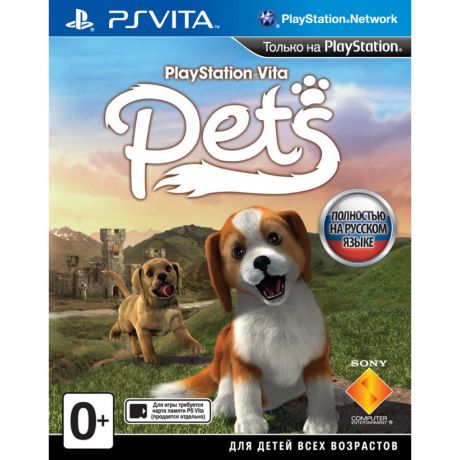 Pets Игра для PS Vita