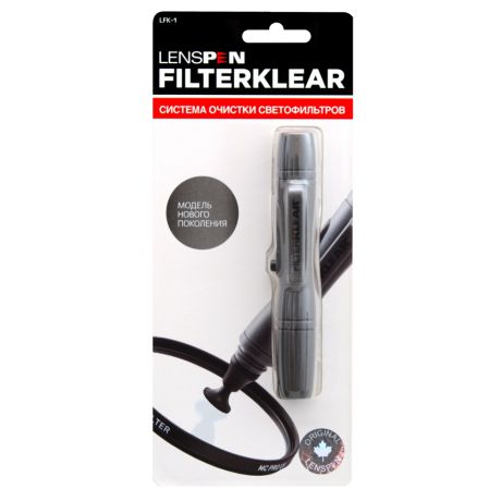 Карандаш для чистки светофильтров Lenspen FilterKlear LFK-1