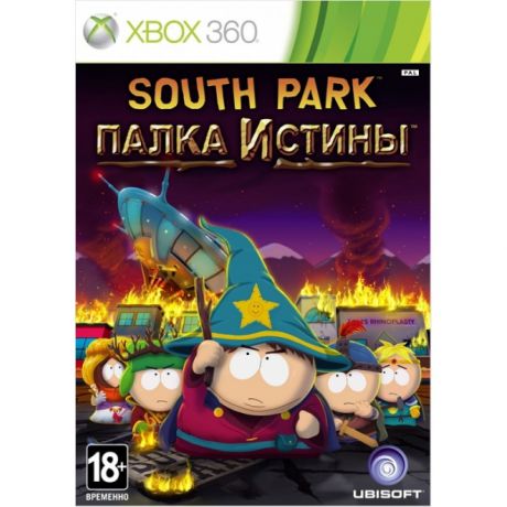 South Park. Палка Истины Игра для Xbox 360