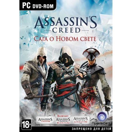 Assassin's Creed. Сага о Новом Свете Игра для PC