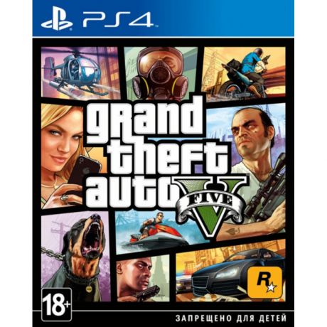 Grand Theft Auto V Игра для PS4