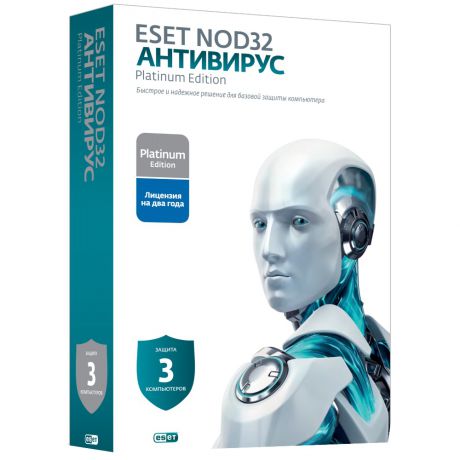 Антивирус ESET NOD32 Platinum Edition