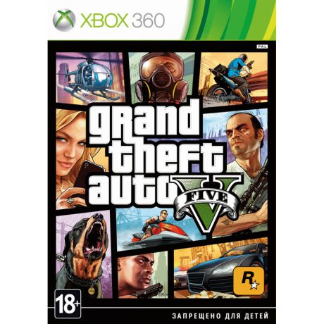 Grand Theft Auto V Игра для Xbox 360