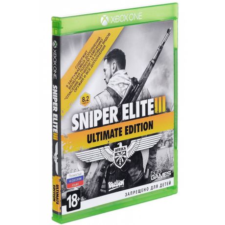 Sniper Elite 3. Ultimate Edition Игра для Xbox One
