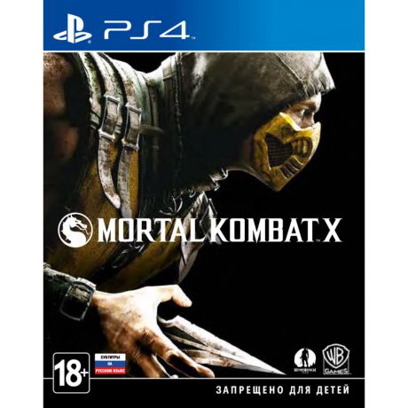 Mortal Kombat X Игра для PS4