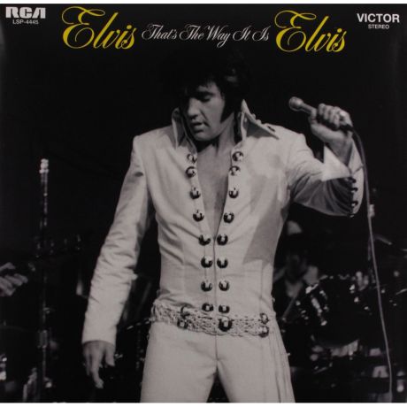 Виниловая пластинка Elvis Presley That