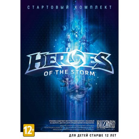 Heroes of the Storm Игра для PC/Mac