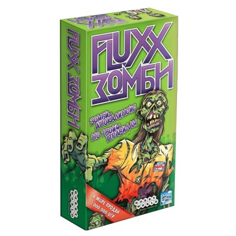 Fluxx Зомби Настольная игра