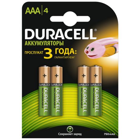 Аккумуляторы Duracell HR03-4BL