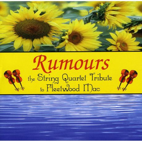 Виниловая пластинка Fleetwood Mac Rumours