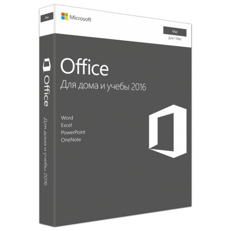 Программное обеспечение Microsoft Office Mac Для дома и учебы 2016