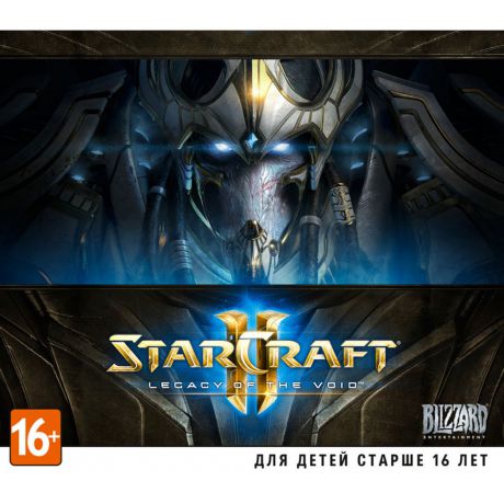 Starcraft II: Legacy Of The Void Игра для PC/Mac