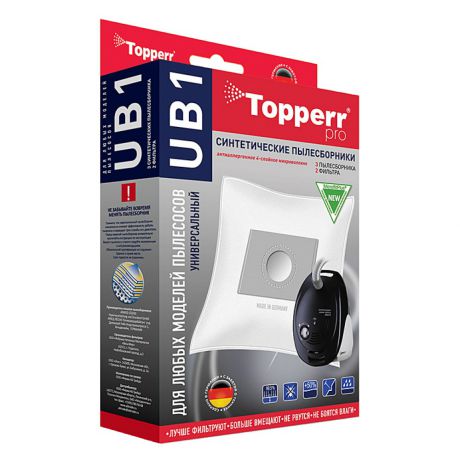 Набор пылесборников и фильтров для пылесосов Topperr UB1