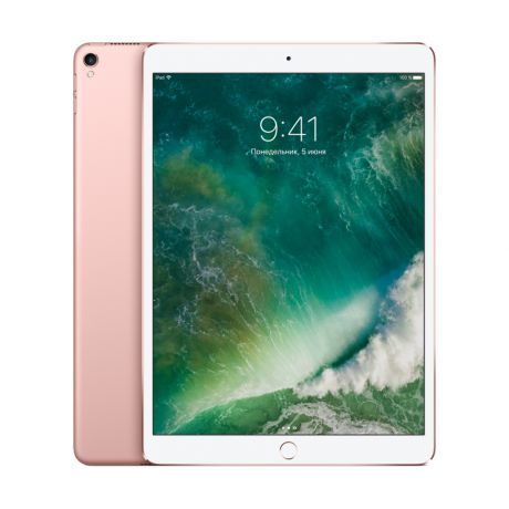 Планшет Apple iPad Pro 9.7 256Gb Cellular Rose Gold MLYM2RU/A