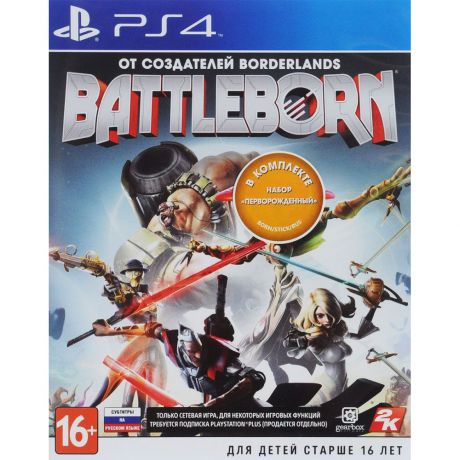 Battleborn Игра для PS4