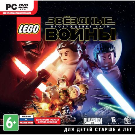 LEGO Звездные войны: Пробуждение Силы Игра для PC