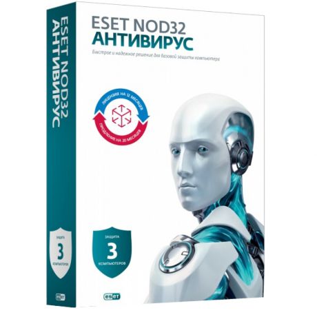Антивирус ESET ESET NOD32 Антивирус - продление на 20 месяцев или новая лицензия на 1 год на 3ПК /NOD32-ENA-2012RN(BOX)-1-1/