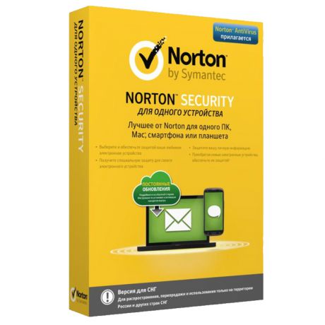 Антивирус Norton Norton Security RU 1 USER 12 MONTHS ARVATO MM